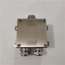 BJX-135*135*90不銹鋼防爆接線箱