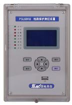 国电南自微机保护装置PSM698U