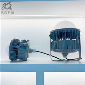 NFC9196-70W泛光灯钢化玻璃、PC防眩灯罩款