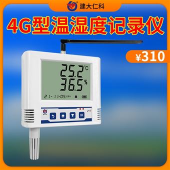 RS-WS-4G-6-*4G型温湿度记录仪