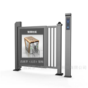 雙向開門人行通道柵欄門廣告門