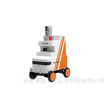 TSX-XJJQR-SW室外巡防机器人
