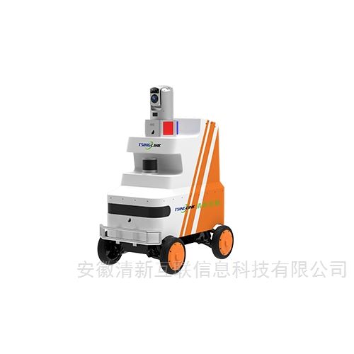 室外巡防机器人