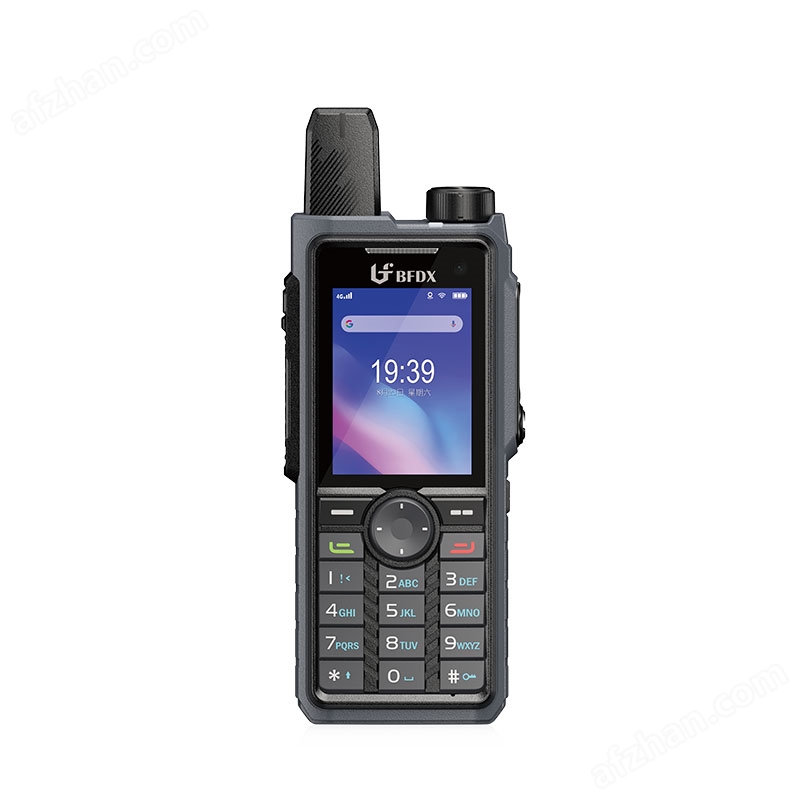 Walkie - talkie de red pública inteligente