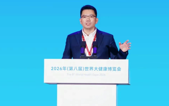 盖龙佳：智能化时代的医疗健康价值革新