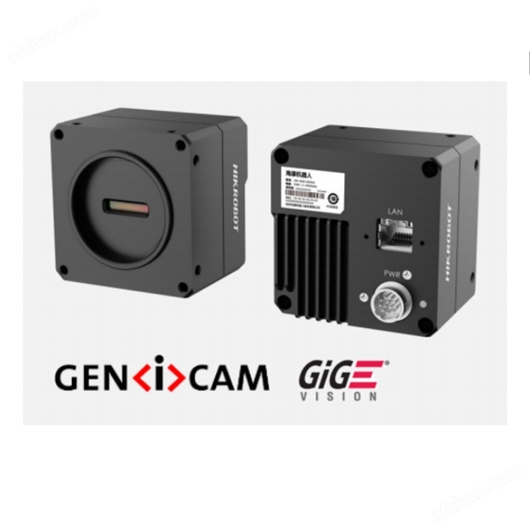 MV-CL024-91GM海康威视2048像素千兆网口黑白线阵相机