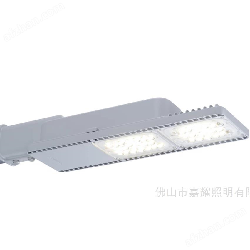 Philips BRP490L&# 160; 80W100W120W anti salt spray port street light