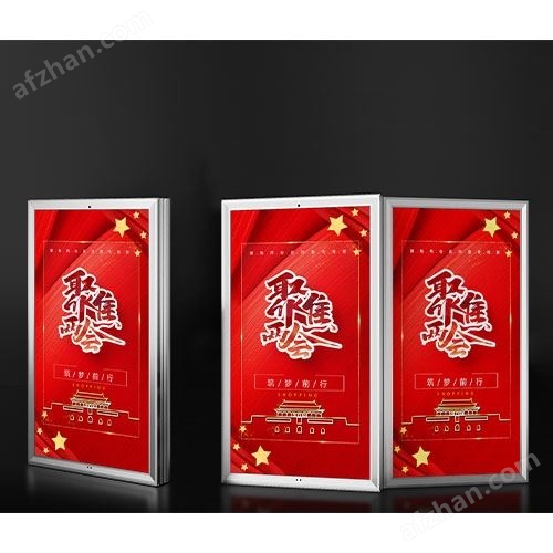 P4x768x1536mm�ӽ�����˫��LED�Ƹ���