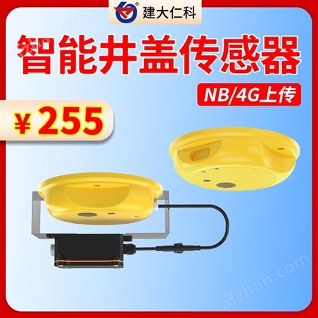 4G/NB���ܾ��Ǵ�����