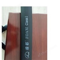 上海神州橡塑保溫管代理商