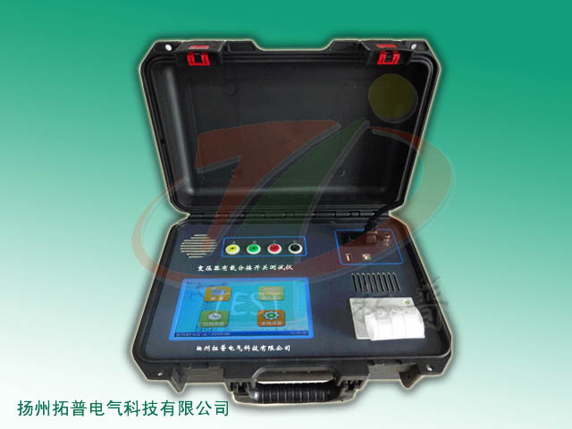 TPFKC-III 变压器有载分接开关测试仪.jpg TPFKC-III 变压器有载分接开关测试仪.jpg