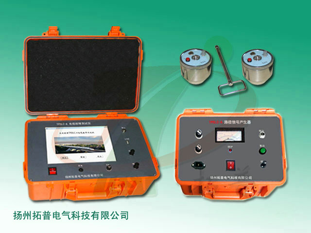 TPDLC-A电缆故障测试仪.jpg