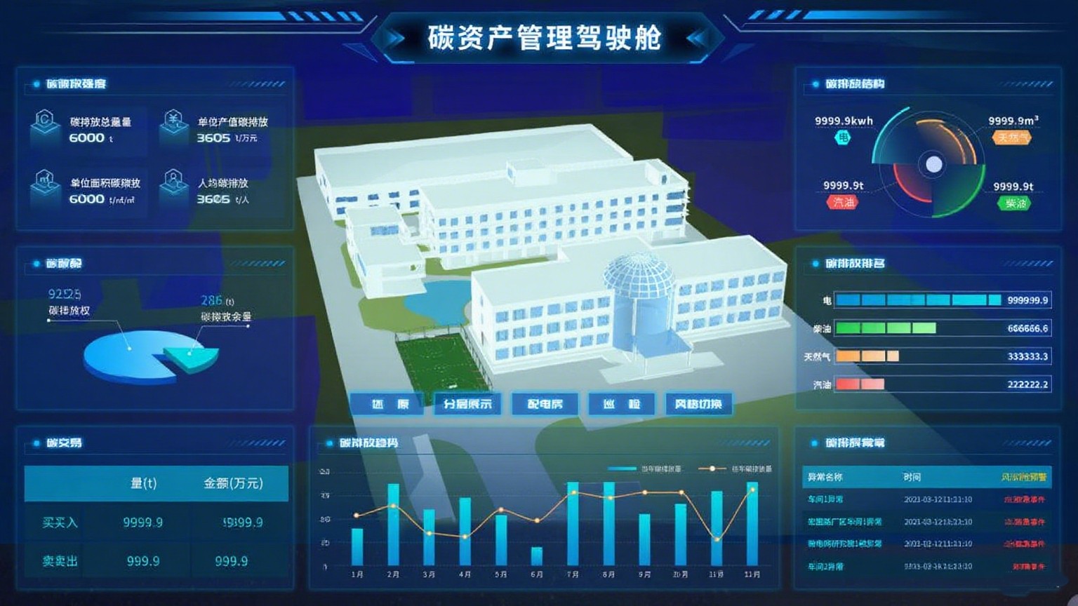微信圖片_20250904095920_140_81.jpg