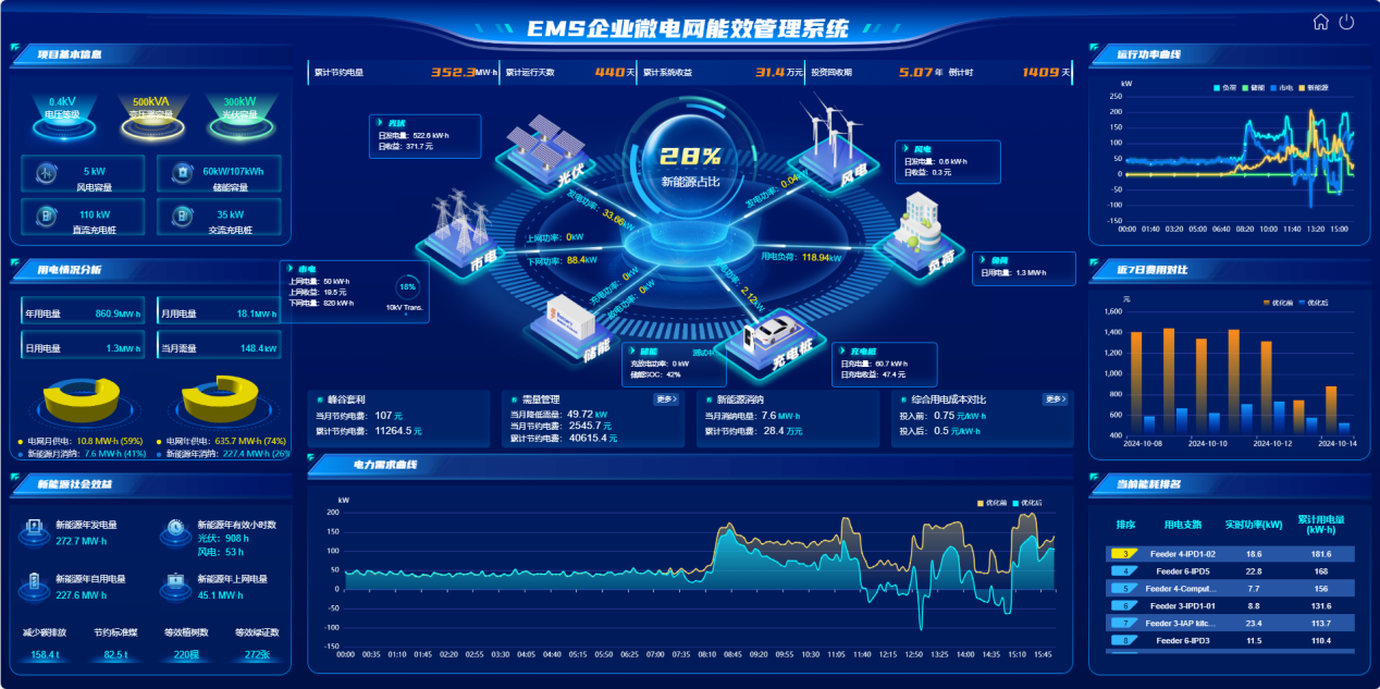 图片11