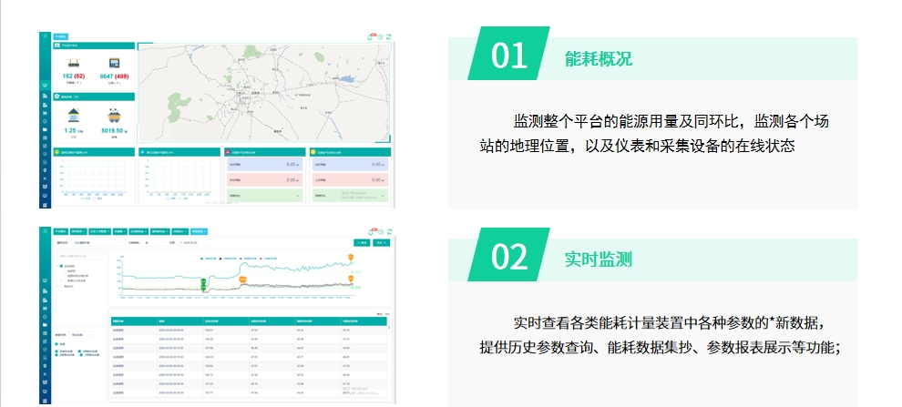图片6