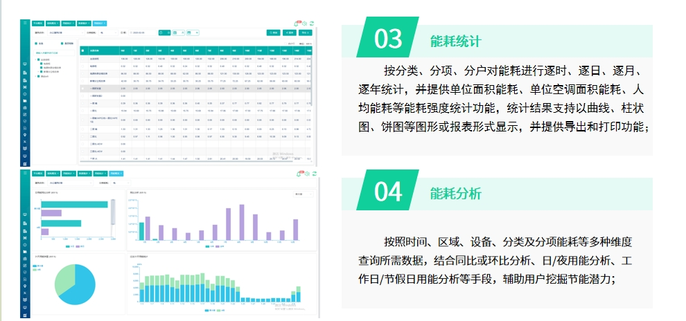 图片7