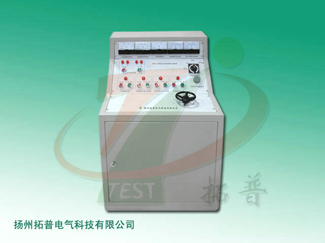 TPKGT高低压开关柜通电试验台-2.jpg