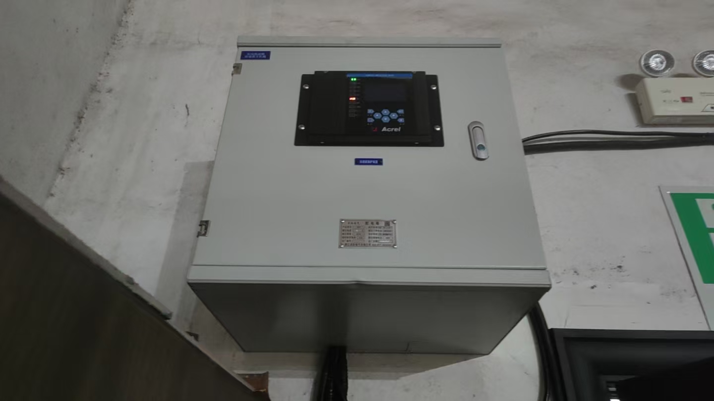 安科瑞防逆流主从机保护装置在曲江煤炭开发公司5.8MW分布式光伏项目的应用