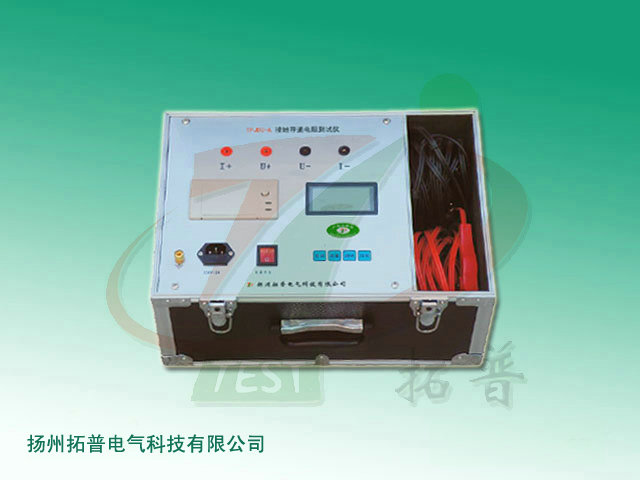 TPJDC-A接地引下线导通电阻测试仪-3.jpg TPJDC-A接地引下线导通电阻测试仪-3.jpg