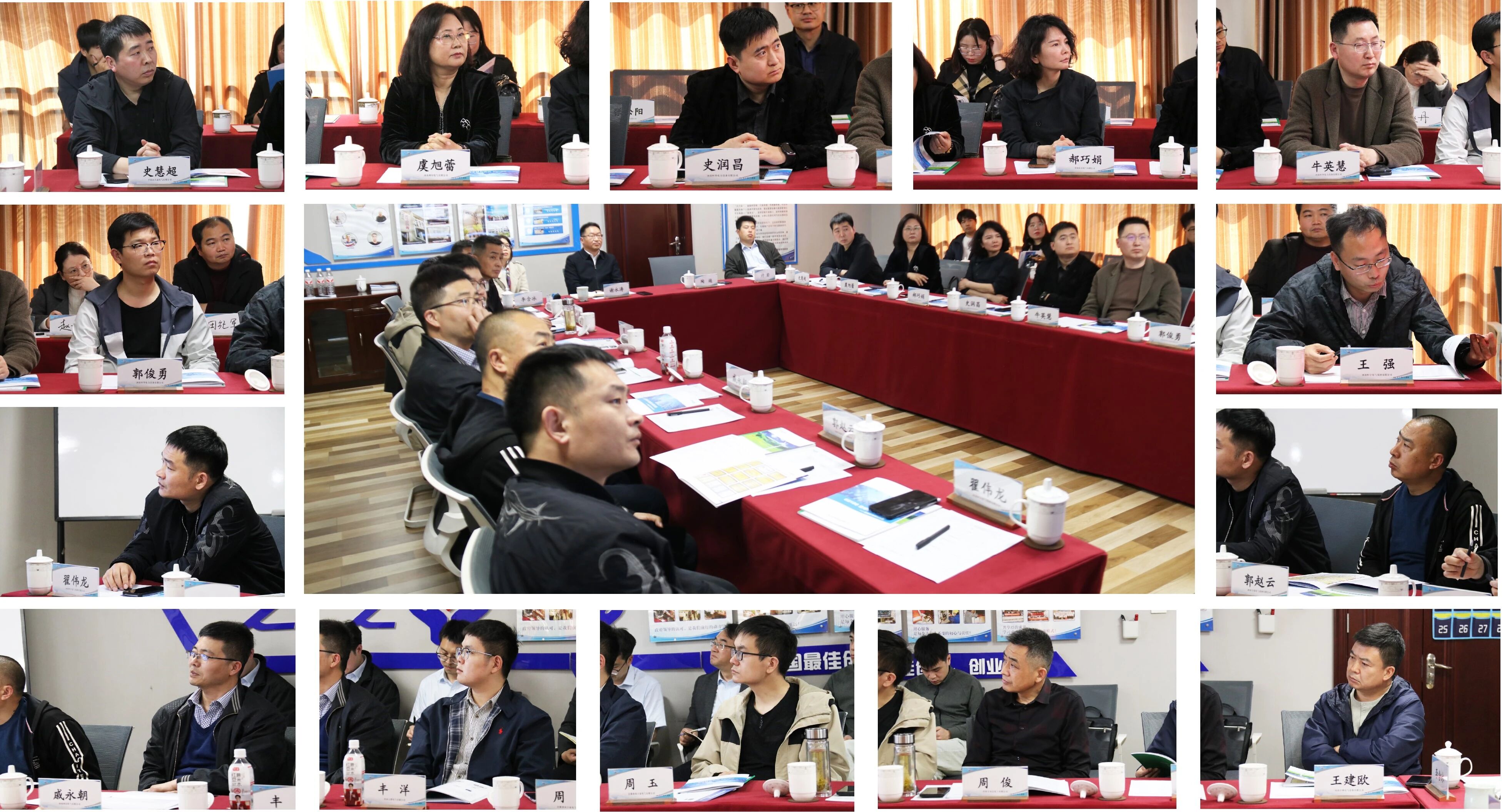 配电柜制造企业智能化转型升级研讨会在力安科技成功举办