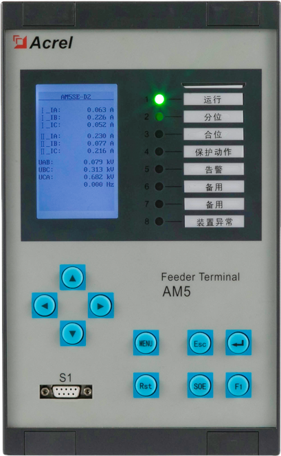 浅析含光储充一体化电站的城市交直流混合配电网韧性提升策略