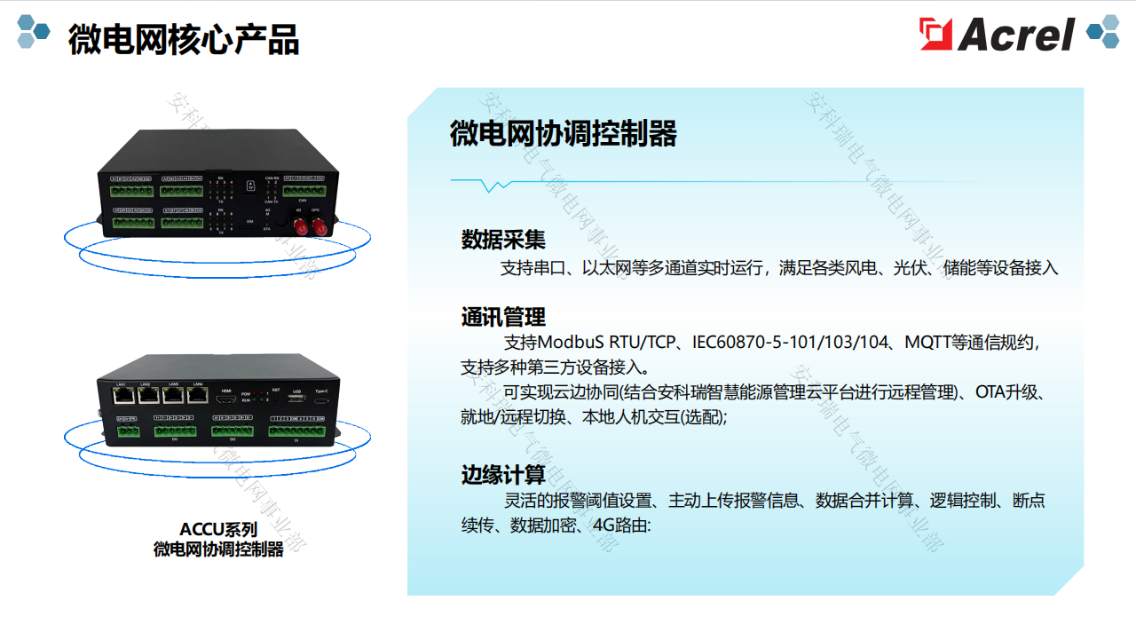 图片19