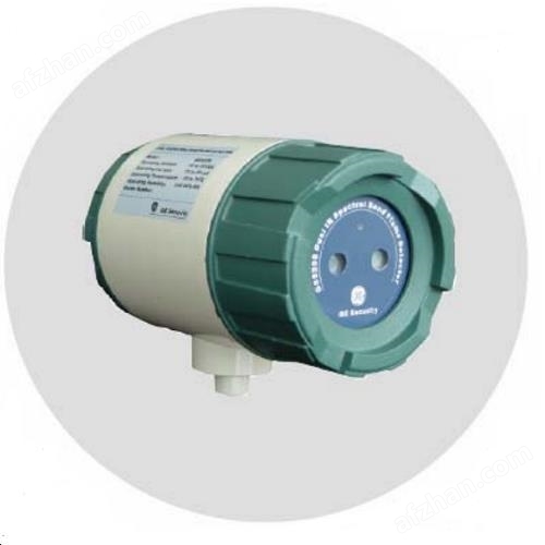 flame detector