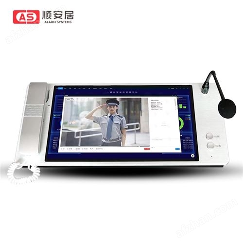 15.6寸管理中心机